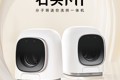 石头科技洗衣机M1系列XQGH010RR01&XQGH010RR02维修手册（文档）