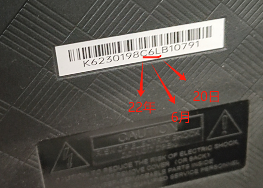 微信图片_20240125120333