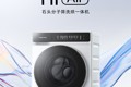 石头科技洗衣机H1C（H1 Air）-XQGH120RR12安装指导（文档）