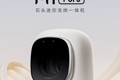 石头科技洗衣机M1 lite(M1 Pure)系列XQGH010RR12&XQGH012RR126说明书（文档）