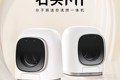 石头科技洗衣机M1系列XQGH010RR01&XQGH010RR02自动投放组件新旧物料识别待料申请操作指引（文档）