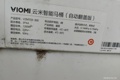 云米马桶VZMT03-300喷水不加热维修案例