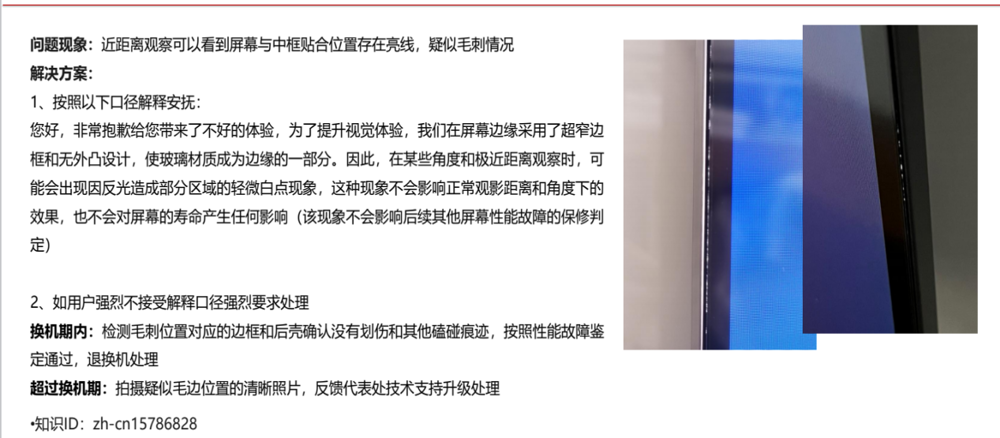 7417bcdc630b4ca9b09b47503a181155.png