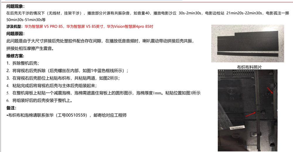 84b7a813aeaf45bd9e0b17cda65a5310.png