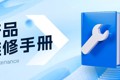 创维光电65MBK7（机号98200开头）软件升级方法