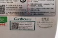 康宝电热水器出水不断电-案例维修一例（CBD60-3WADYF39）