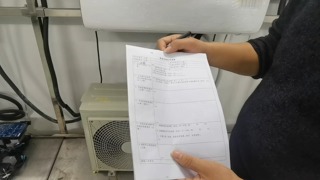 创维空调压缩机更换申请指引（视频）