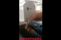 亿立电动幕布调整地线视频