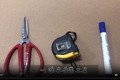 峰米投影设备磁吸屏安装视频