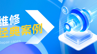创维空调通讯故障L3检测排查维修方法