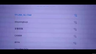 华为彩电企业智慧屏IdeaHub联网激活方法