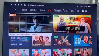 创维彩电酷开10.0系统智能音量关闭方法